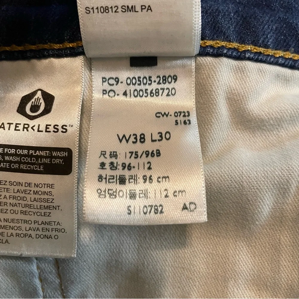 Levis levi 505